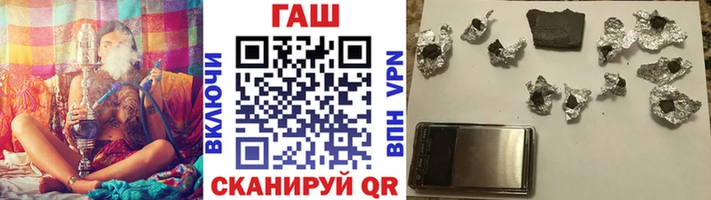 Гашиш индика сатива  где найти   Шатура 