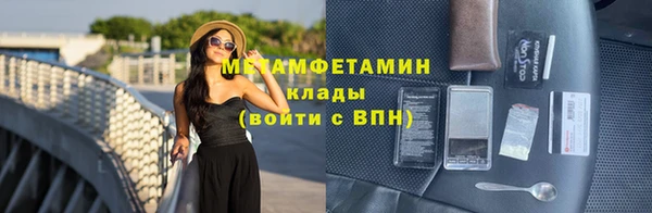COCAINE Белоозёрский