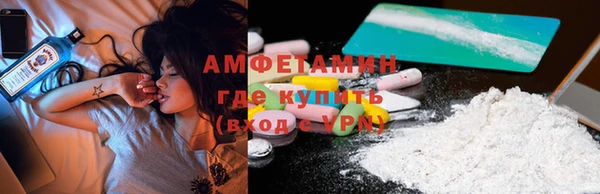 МДПВ Новозыбков