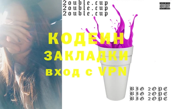 a pvp Новодвинск