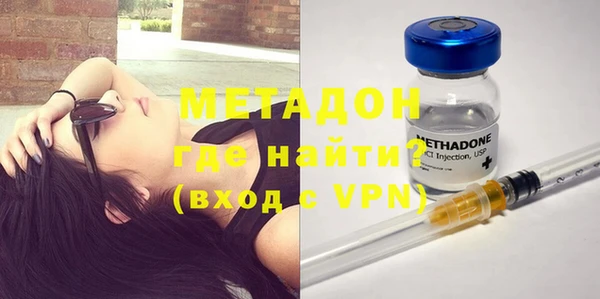 прущая мука Беломорск