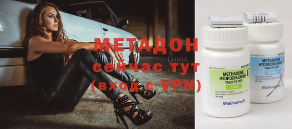 прущая мука Беломорск