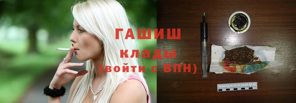 COCAINE Белоозёрский