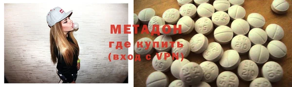 прущая мука Беломорск