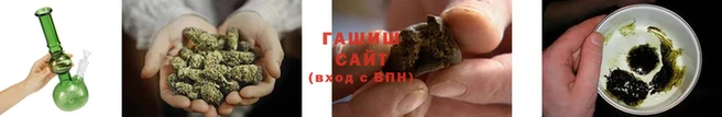 COCAINE Белоозёрский