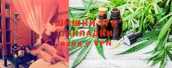 прущая мука Беломорск