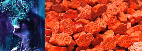 COCAINE Белоозёрский