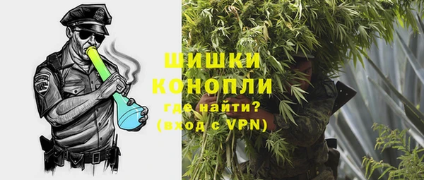 COCAINE Белоозёрский