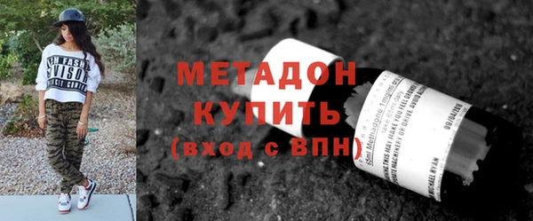 прущая мука Беломорск