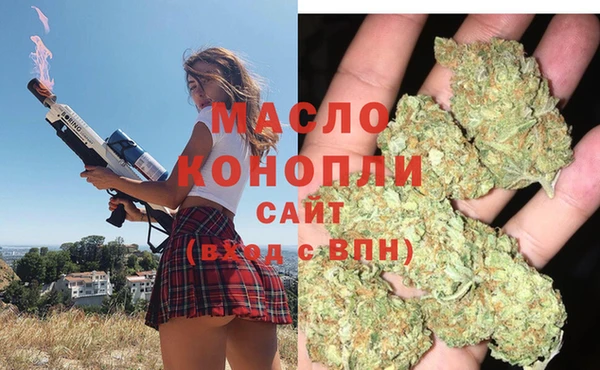 COCAINE Белоозёрский